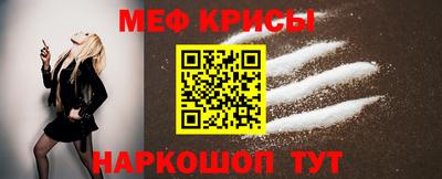 круглые Малгобек