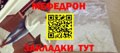 круглые Малгобек