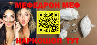 mix Можайск