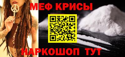 бутик Мариинск