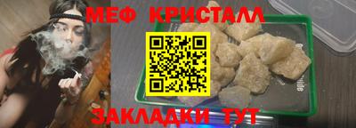 дистиллят марихуана Моздок
