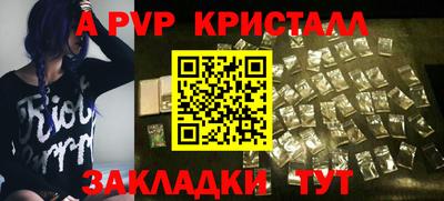 mix Можайск