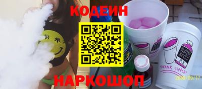 круглые Малгобек
