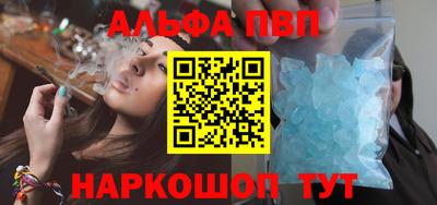 круглые Малгобек