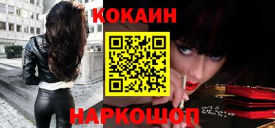 круглые Малгобек