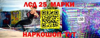 mix Можайск