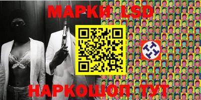 круглые Малгобек