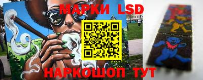 бутик Мариинск
