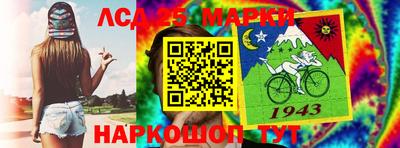 тгк Можга