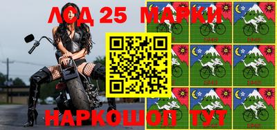 mix Можайск