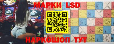 дистиллят марихуана Моздок