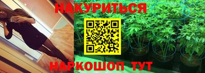 mix Можайск