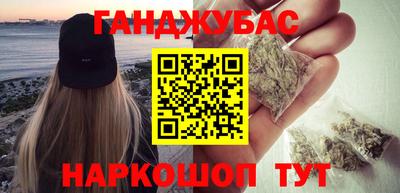 мдма Малоярославец