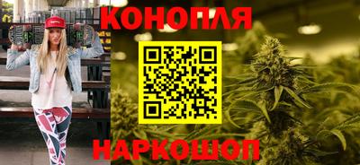 бутик Мариинск