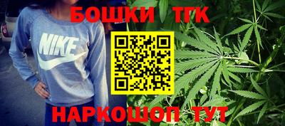 mix Можайск