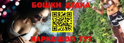mix Можайск