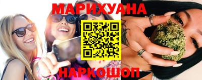 тгк Можга