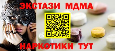 дистиллят марихуана Моздок
