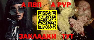 mix Можайск