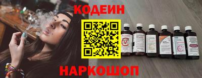 бутик Мариинск