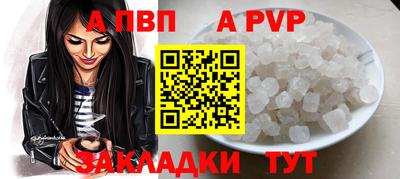 дистиллят марихуана Моздок