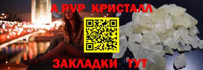 дистиллят марихуана Моздок