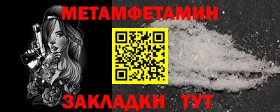 мдма Малоярославец