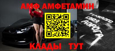 мдма Малоярославец