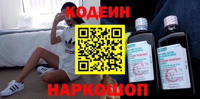 мдма Малоярославец