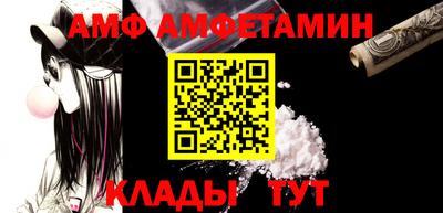 круглые Малгобек