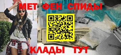 дистиллят марихуана Моздок