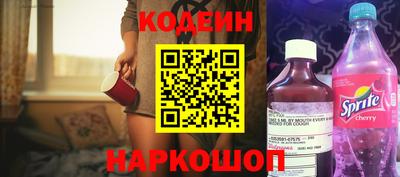 тгк Можга